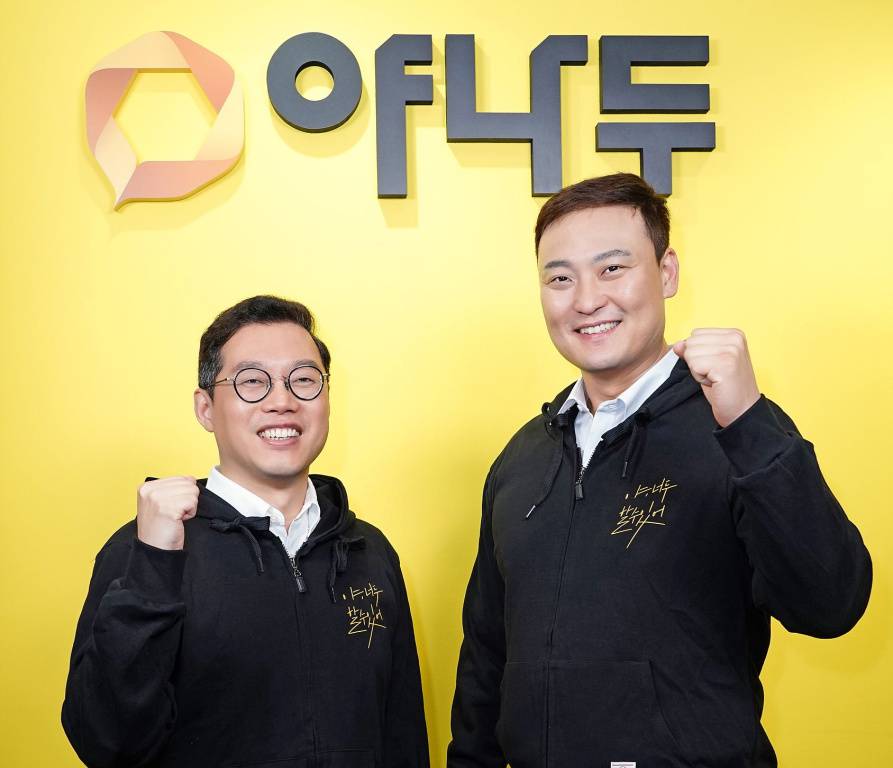 비전에듀파트너스 이미지