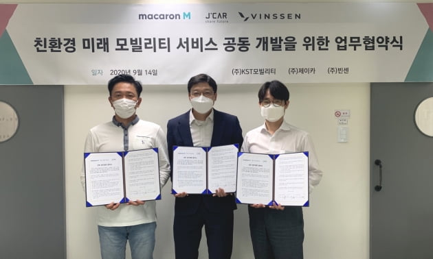 제이카 이미지