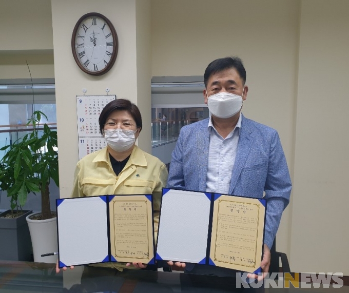영월군사회복지협의회 이미지