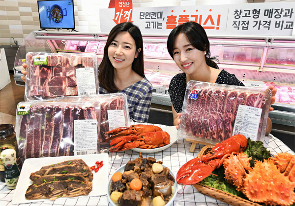 배포갈비 이미지