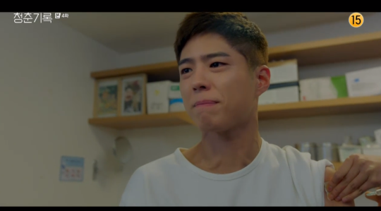 Record of Youth Park Bo-gum gets Cervical Cancer injectionIn the 4th episode of tvN Mon-Tue drama Record of Youth broadcast on the 15th, Park Bo-gum (played by Sa Hye-joon) was shown to receive a Cervical Cancer injection in Obstitutions and gynaeology.On this day, Kwon Soo-hyun (played by Kim Jin-woo) visited Obstetrics and gynecology to receive a Cervical Cancer vaccination at the request of his girlfriend Cho Yoo-jung (played by Won Hae-na).We are really important to get rid of the risk of meeting secretly, said Cho Yoo-jung. Cervical cancer injections should be right for men, he said.Later, Kwon Soo-hyun contacted his friends Park Bo-gum and Wooseok (played by Won Hae-hyo) that they had accidentally with him.Park Bo-gum and Wooseok immediately ran to the hospital where Kwon Soo-hyun was.It was the Cervical Cancer vaccine that was waiting for the two.Kwon Soo-hyun had booked up to their share, and Park Bo-gum and Wooseok were vaccinated with a Cervical cancer.On the other hand, tvN Mon-Tue drama Record of Youth is a drama depicting the growth Record of Youth who try to achieve their dreams and love without despairing on the wall of reality.