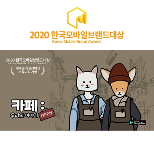 주식회사 브랜드엔터테인먼트 이미지