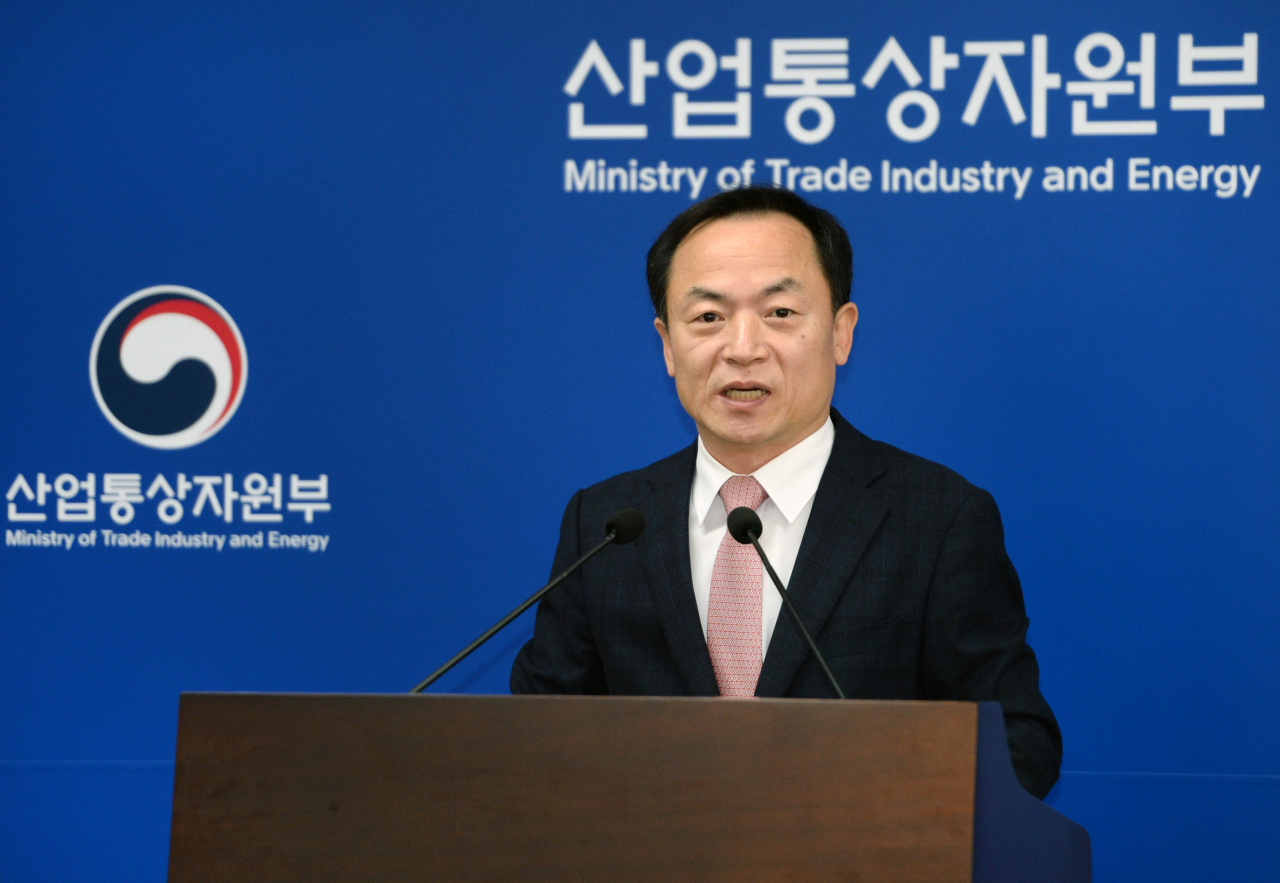 그린통상 이미지