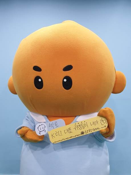 전학생 이미지
