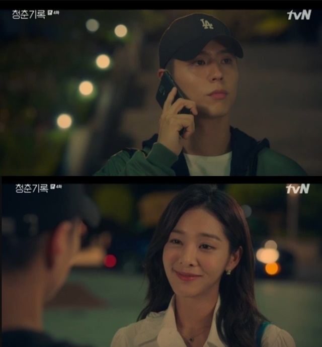Actor Seol In-ah made a special appearance on Record of YouthSeol In-ah appeared on TVN Monday Record of Youth on personal SNS on September 15th Celebratory photoI posted the article.I enjoyed being with Record of Youth good drama, Seol In-ah added with a short impression.Seol In-ah appeared as Sa Hye-joon (Park Bo-gum) ex-girlfriend Jeong Ji-a on Record of Youth which aired on Saturday.In the drama, Sa Hye-joon recalled the past of witnessing the cheating Jeong Ji-a.