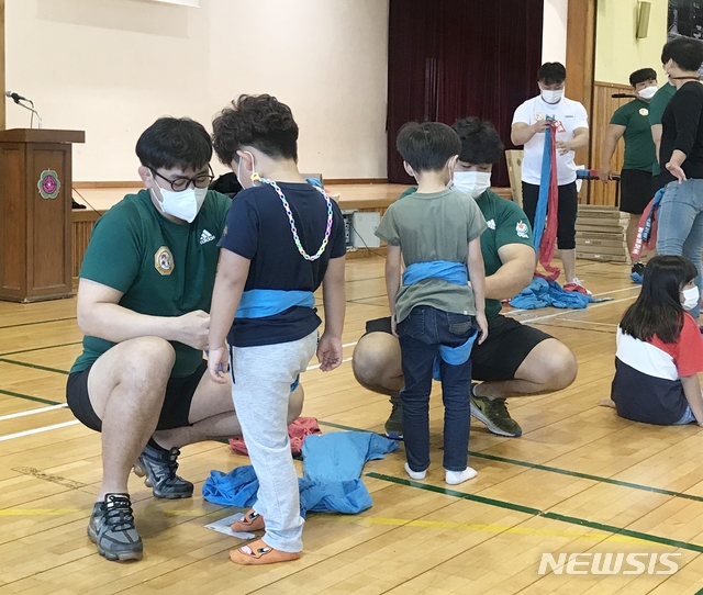 미인 이미지