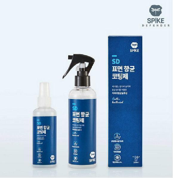 에스디랩 이미지