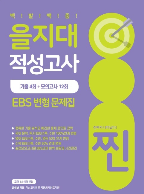 도서출판북스 이미지