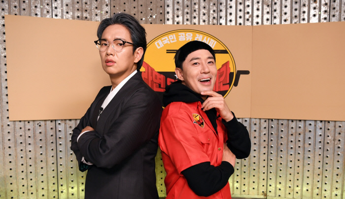 라면붐 이미지