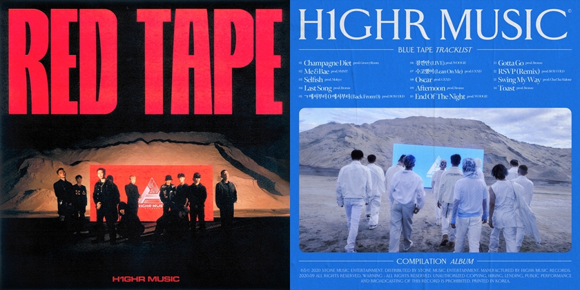 레드테이프( REDTAPE) 이미지
