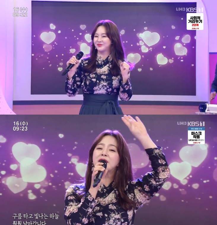 열창노래마당 이미지