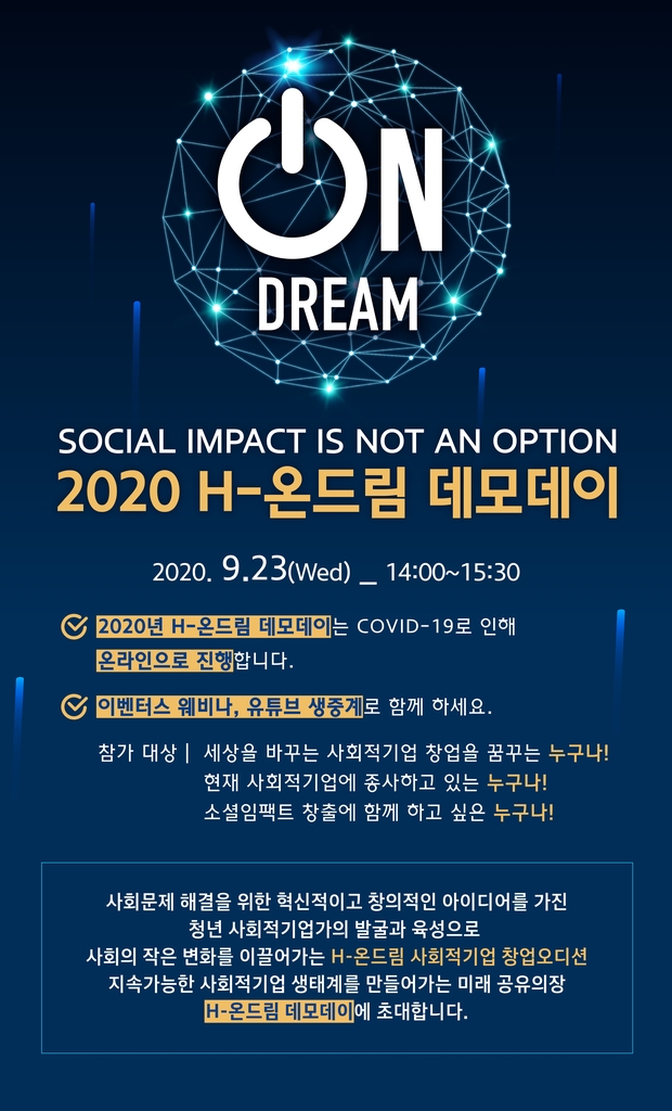 컴즈컴퍼니 이미지