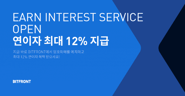 (주)리비트 이미지