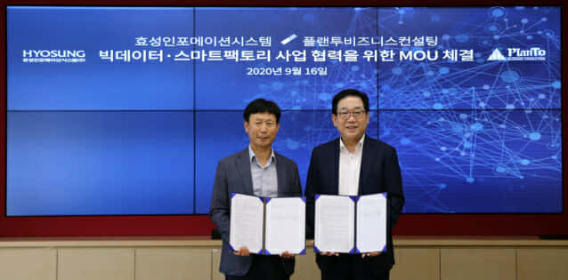 플랜팩토리 이미지