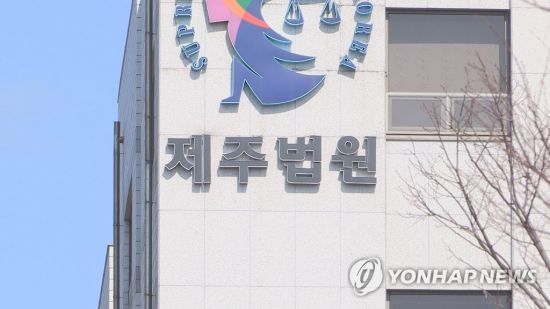 아시아노래주점 이미지