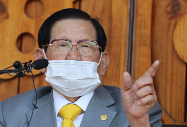 신천지 이미지
