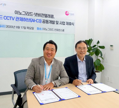허브텔레콤 이미지
