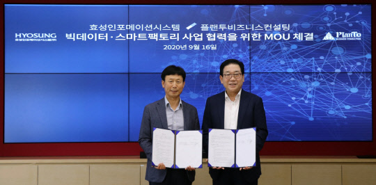 비즈플랜 이미지