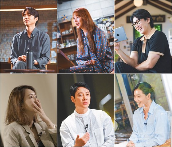 다시스물 이미지