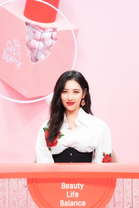 선미뷰티 이미지