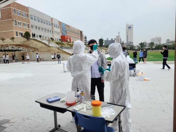 서동방역 이미지