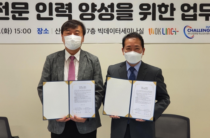 금오인력 이미지