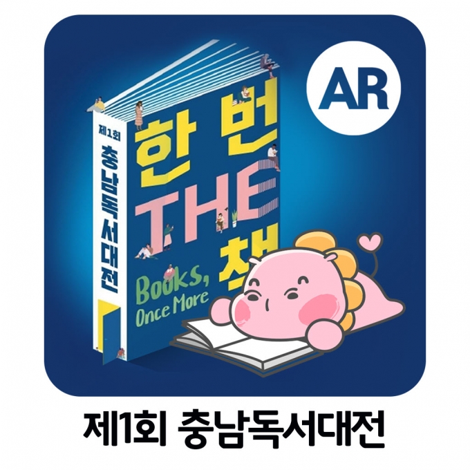 어플리케이션 이미지