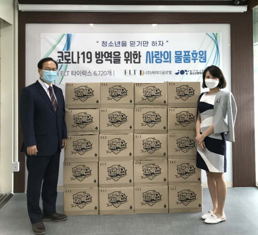 제이디기획 이미지