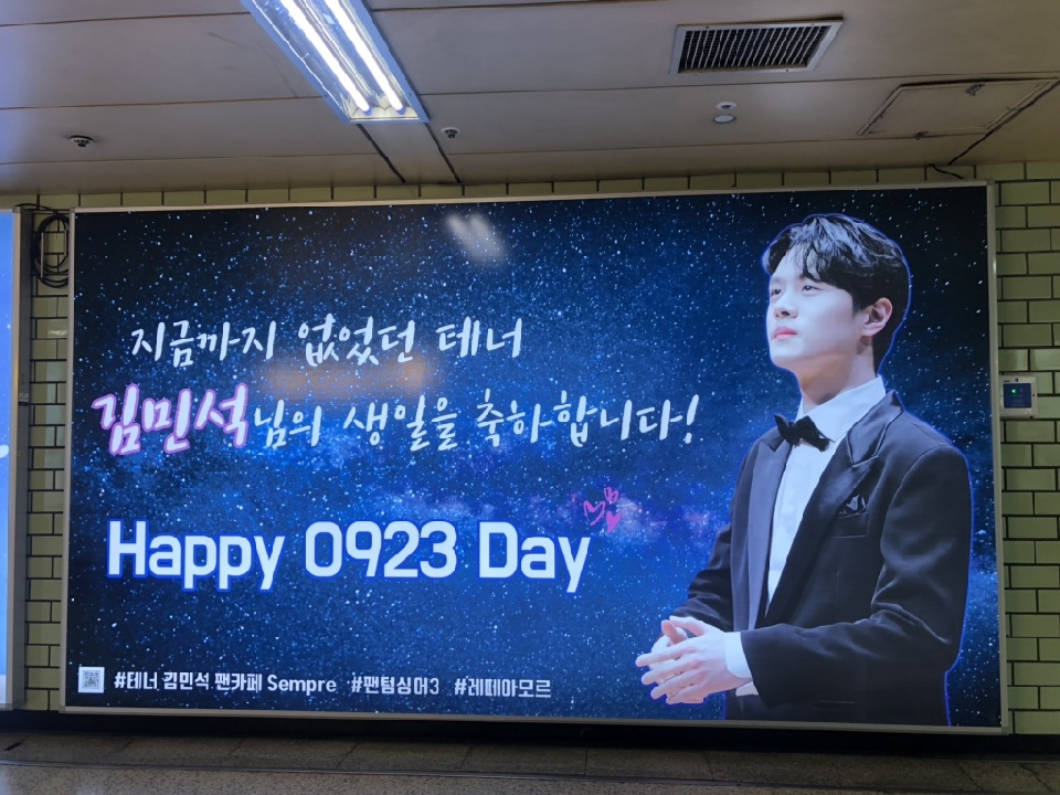 카페셈프레 이미지