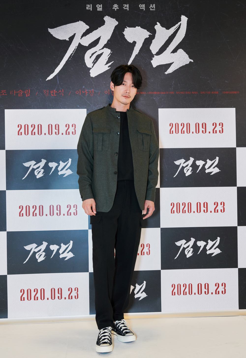 장혁 이미지