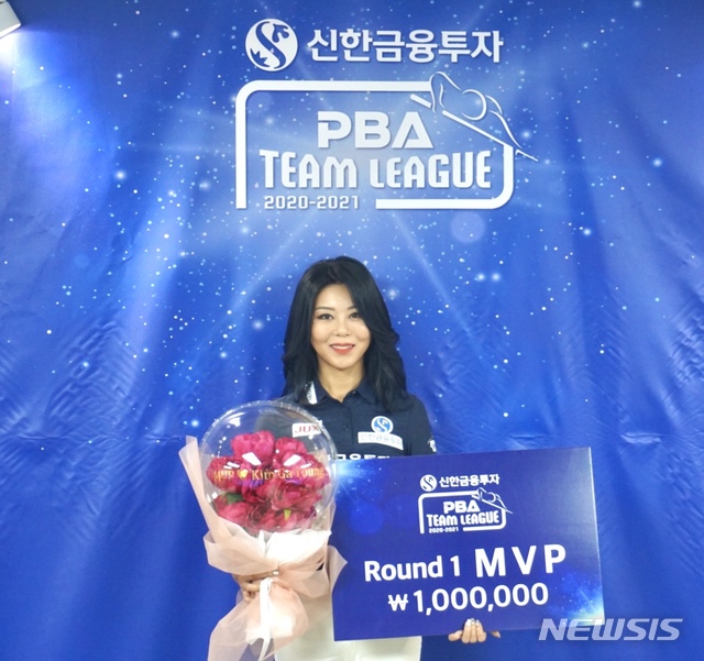 알파당구클럽 이미지