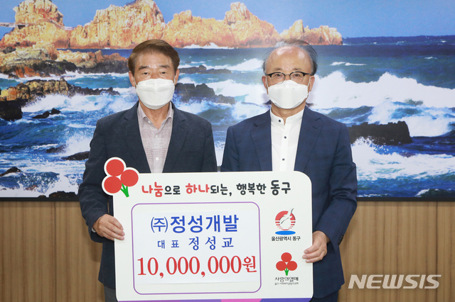 정성개발 이미지