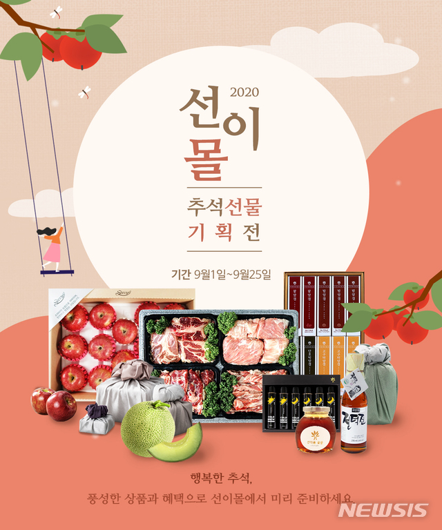 힐리언스 이미지