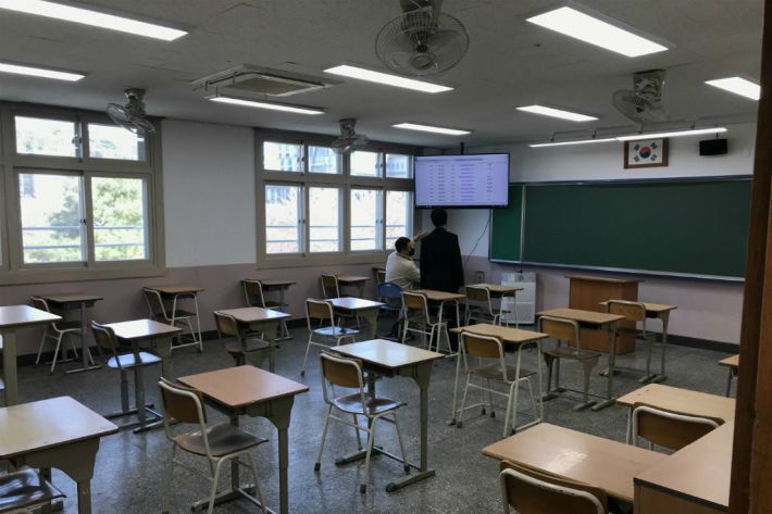 서동방역 이미지