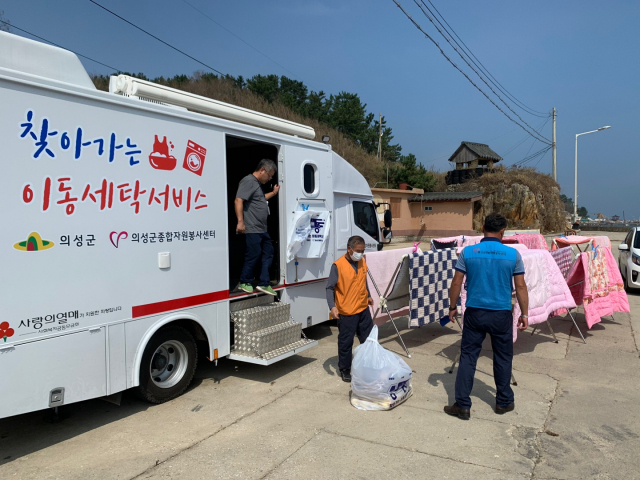 의성종합가구 이미지