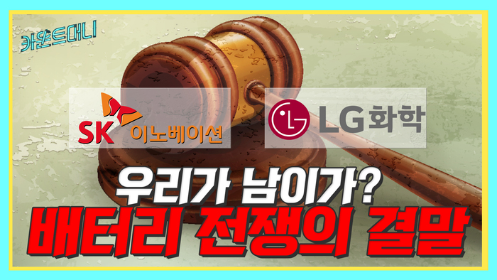 우리이노베이션주 이미지