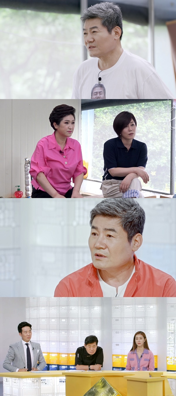 진성개발 이미지