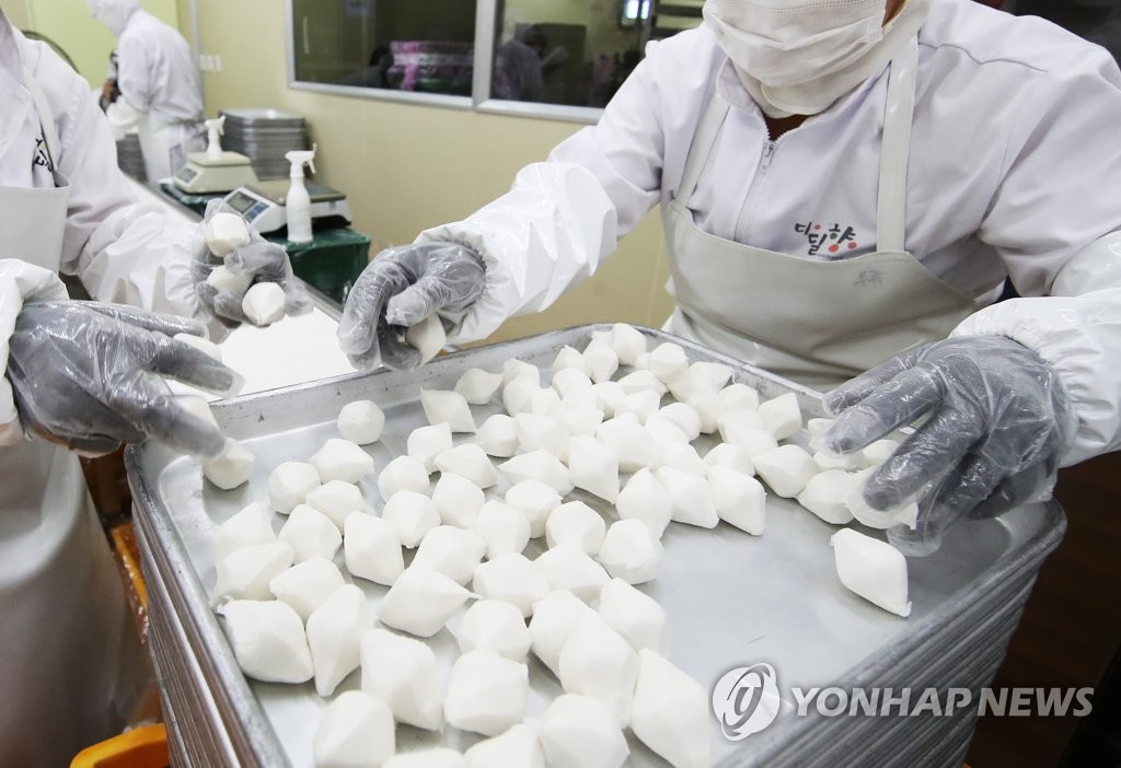 정남농협화성웰빙떡클러스터사업단 이미지