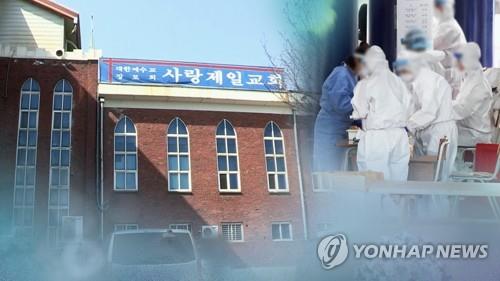 제일정보시스템 이미지
