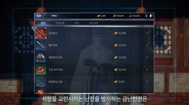 미르시스템 이미지