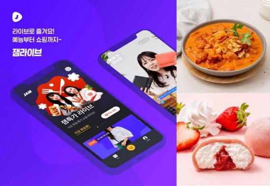 네트워크푸드마켓 이미지