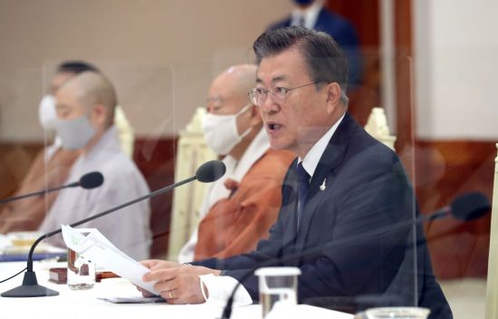 한국불교관음종 이미지