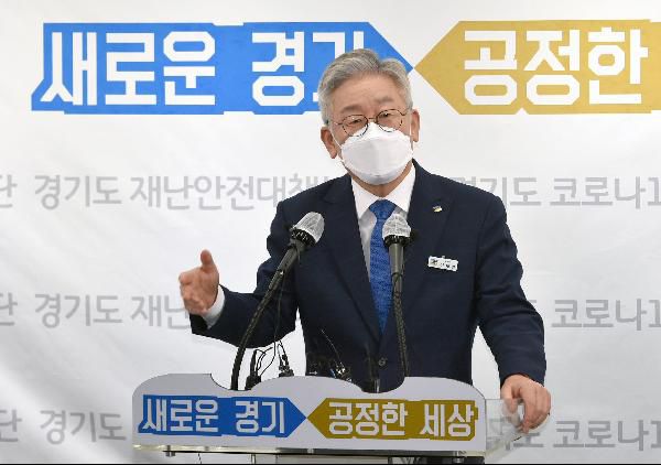 희대유통 이미지