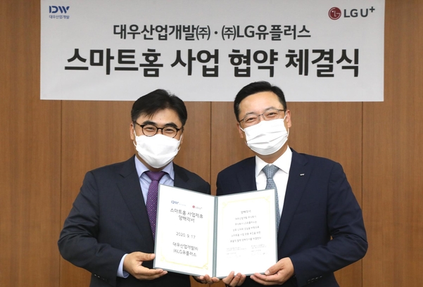 유선산업 이미지