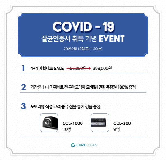 케이알미디어주 이미지