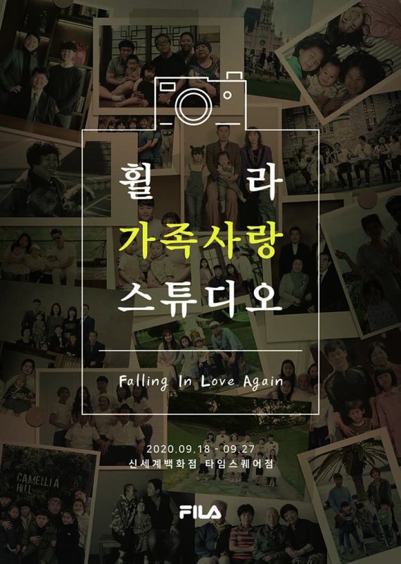 가족스튜디오 이미지