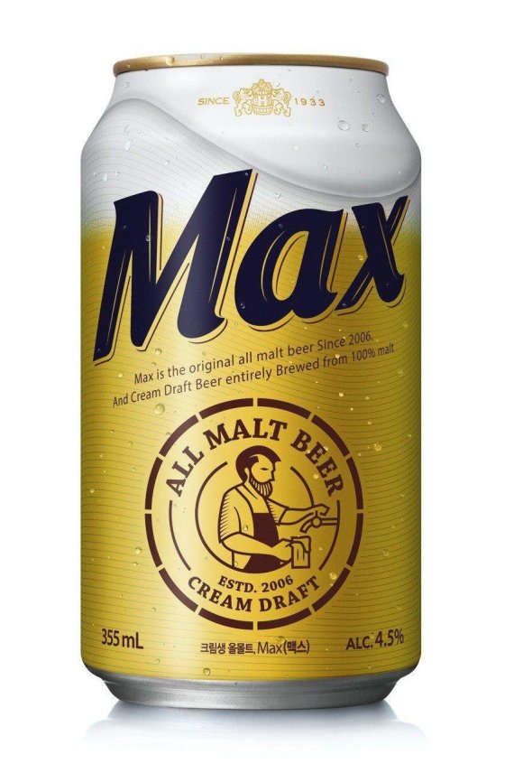 맥스 이미지