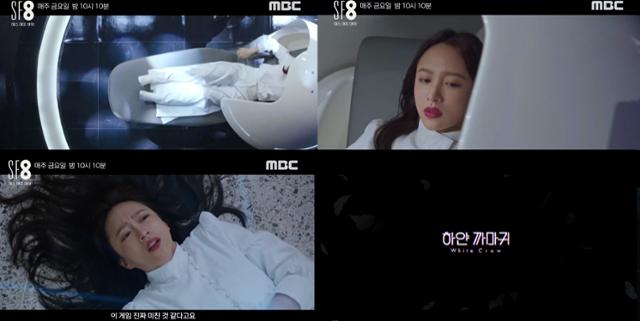 까마귀 필름 이미지