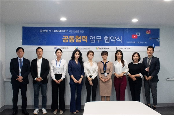 엔씨지 이미지