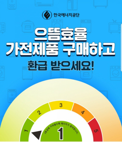 으뜸산업 이미지